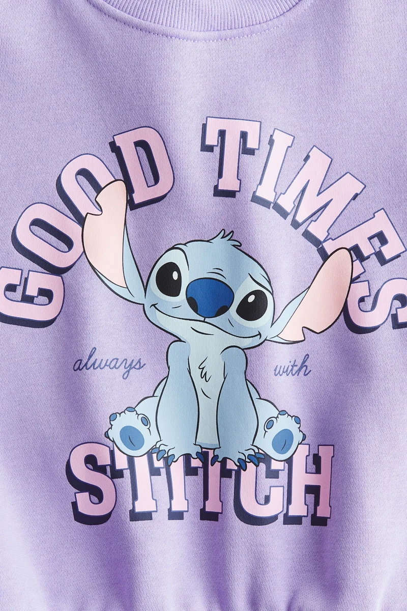 اتش اند ام سويت شيرت مزيّنة بطبعة